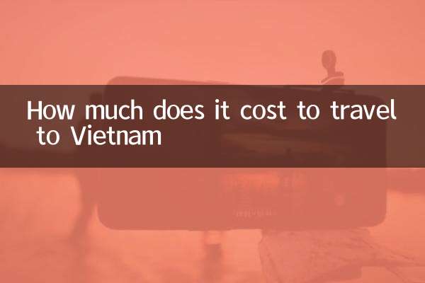 كم يكلف السفر إلى فيتنام