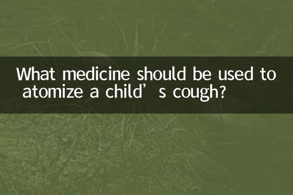 ¿Qué medicamento se debe utilizar para atomizar la tos de un niño?