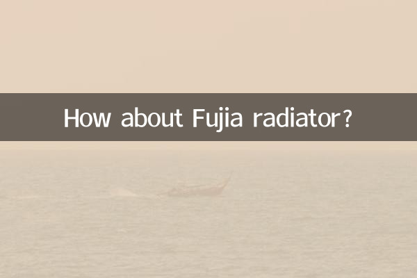 Che ne dici del radiatore Fujia?