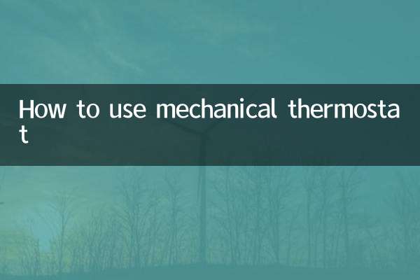 How to use mechanical thermostat