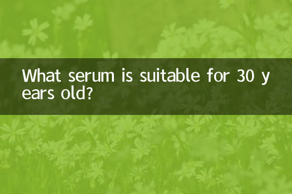 Quale siero è adatto per i 30 anni?