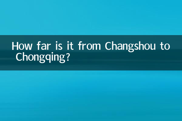 How far is it from Changshou to Chongqing?