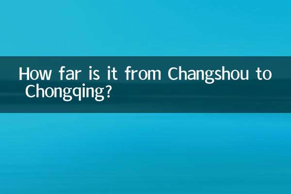 How far is it from Changshou to Chongqing?