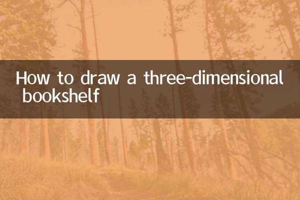 Wie zeichnet man ein dreidimensionales Bücherregal?