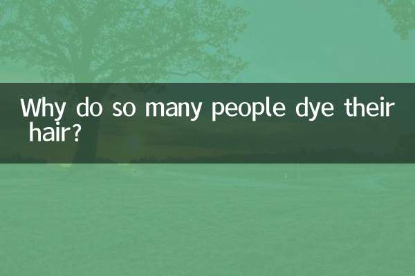 Почему так много людей красят волосы?
