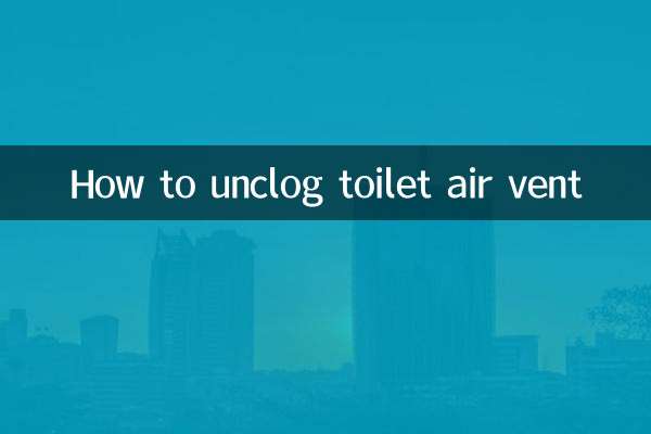 Come sbloccare la presa d'aria del WC