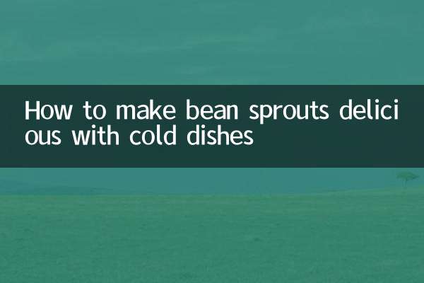 Cómo hacer deliciosos los brotes de soja con platos fríos