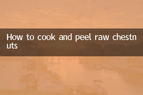 كيفية طبخ وتقشير الكستناء الخام