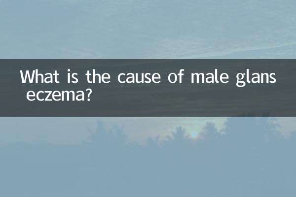 Какова причина экземы головки у мужчин?