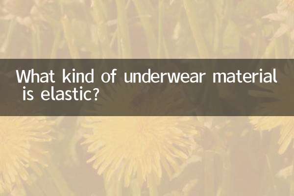 Che tipo di materiale intimo è elastico?