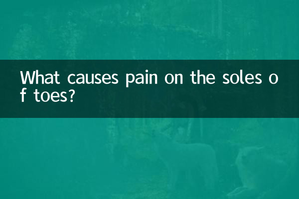 Cosa provoca dolore alle piante dei piedi?