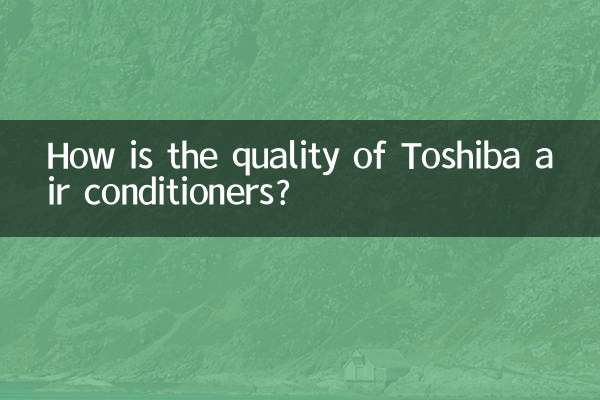 ¿Cómo es la calidad de los aires acondicionados Toshiba?