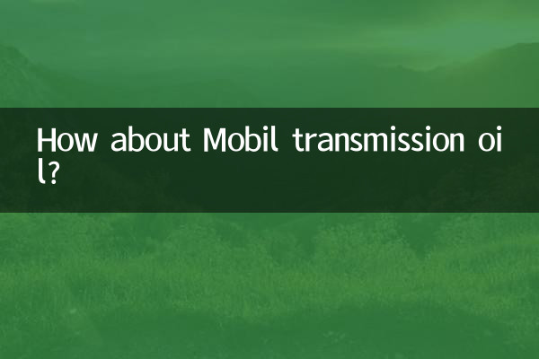 Que tal óleo de transmissão Mobil?