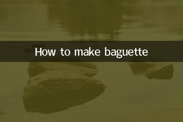 como hacer baguette