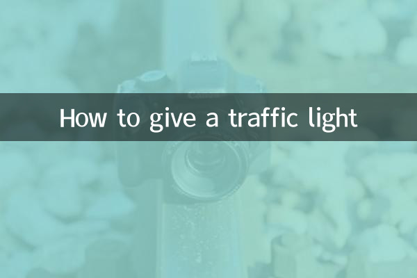 Comment donner un feu de circulation