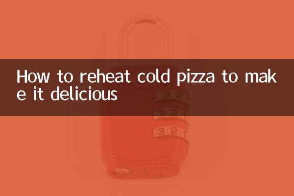Как разогреть холодную пиццу, чтобы она была вкусной