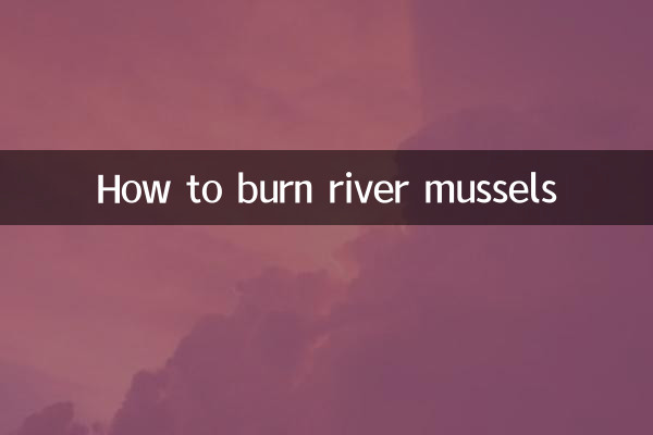 नदी के सीपियों को कैसे जलाएं