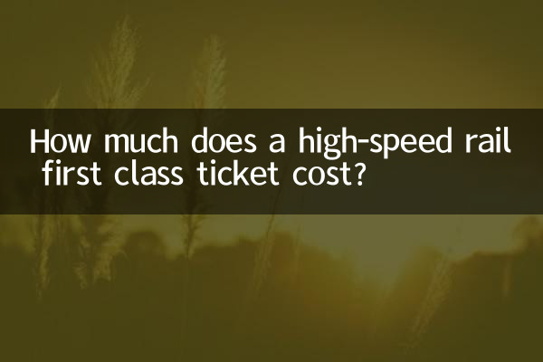 ¿Cuánto cuesta un billete de primera clase en el tren de alta velocidad?