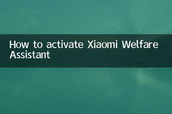 Como ativar o Assistente de Bem-Estar Xiaomi
