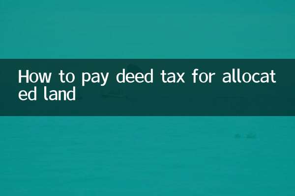 How to pay deed tax for allocated land