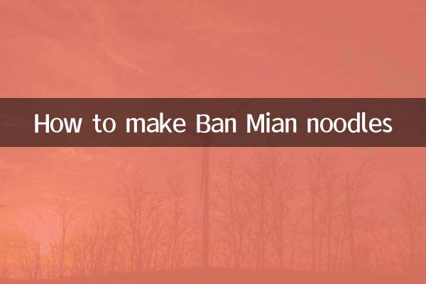 बान मियां नूडल्स कैसे बनाएं
