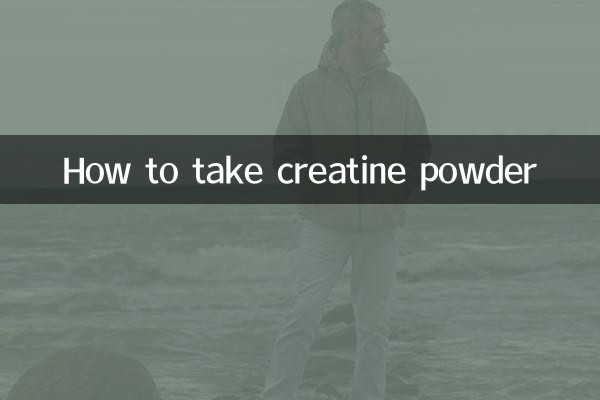 Cómo tomar creatina en polvo