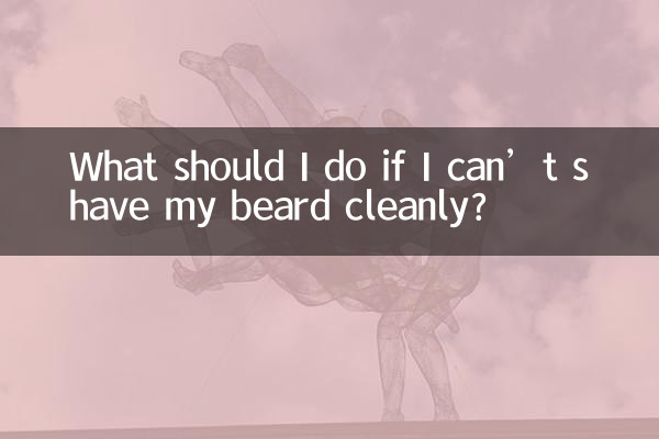 ¿Qué debo hacer si no puedo afeitarme la barba limpiamente?