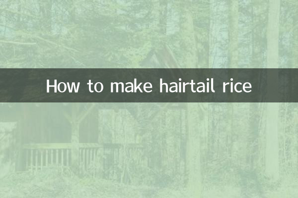 طرز تهیه برنج دم مو