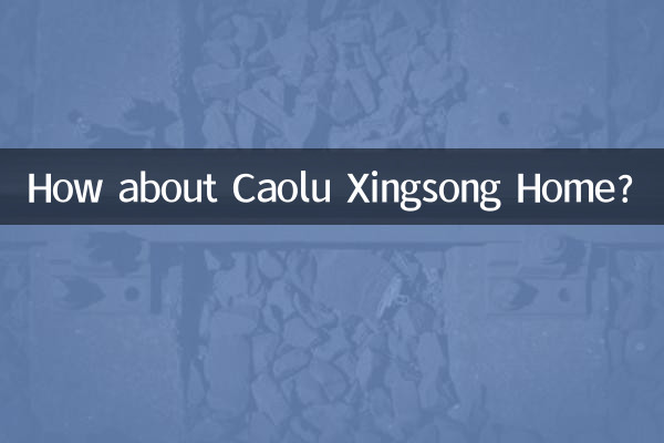 ¿Qué tal la casa Caolu Xingsong?