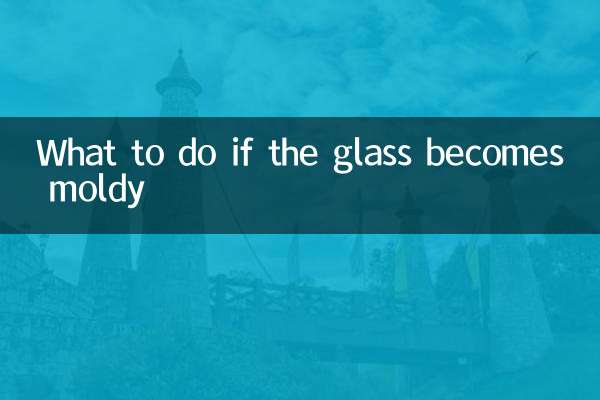 Cosa fare se il vetro diventa ammuffito