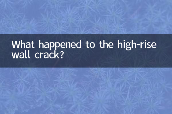 Was ist mit dem Riss in der Hochhauswand passiert?