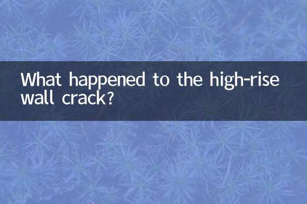 Was ist mit dem Riss in der Hochhauswand passiert?