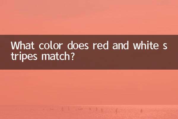 Welche Farbe passen rot -weiße Streifen zusammen?