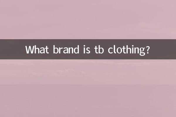 Qual marca é a roupa tb?