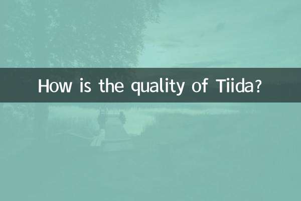 Com'è la qualità di Tiida?