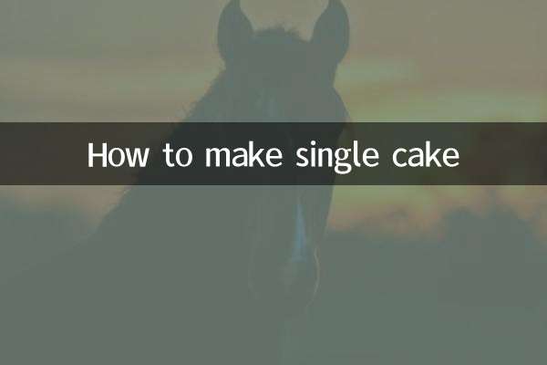 How to make single cake