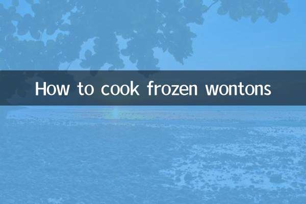 Come cucinare i wonton surgelati