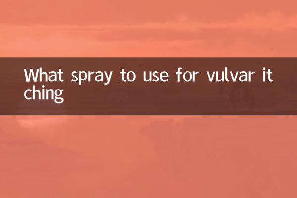Quale spray usare per il prurito vulvare