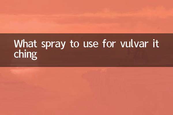 Quale spray usare per il prurito vulvare