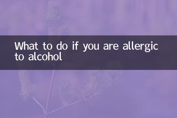 Qué hacer si eres alérgico al alcohol