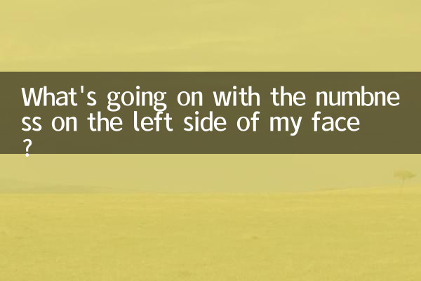 O que está acontecendo com a dormência no lado esquerdo do meu rosto?