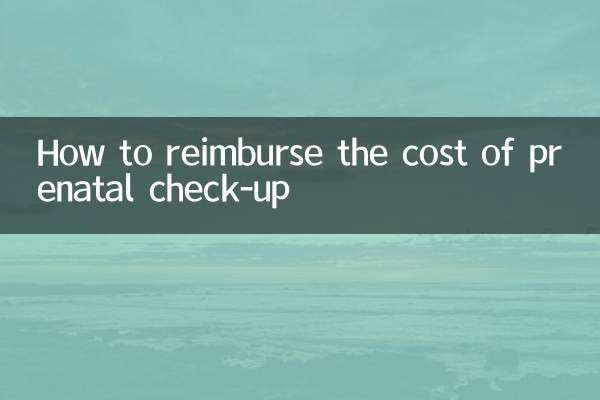 How to reimburse the cost of prenatal check-up