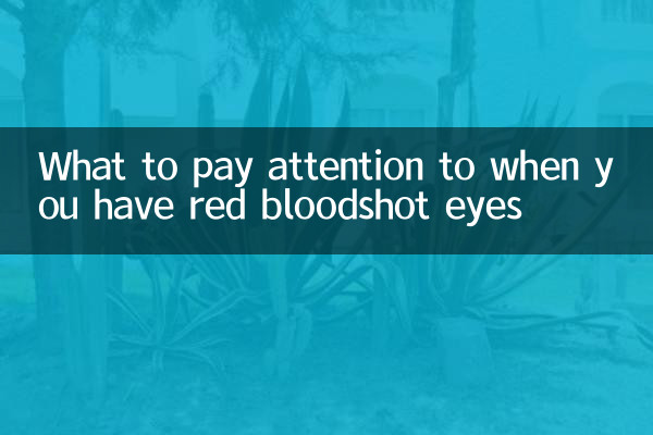 A cosa prestare attenzione quando hai gli occhi rossi e iniettati di sangue