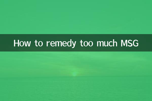 How to remedy too much MSG