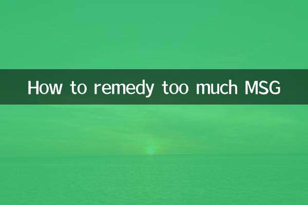 How to remedy too much MSG