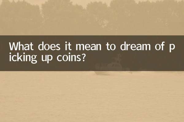 What does it mean to dream of picking up coins?