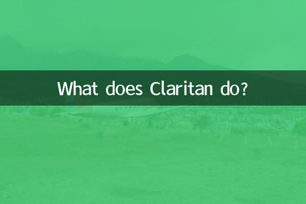 Cosa fa Claritan?
