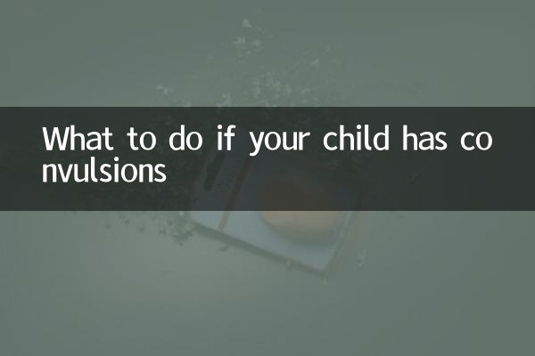O que fazer se seu filho tiver convulsões