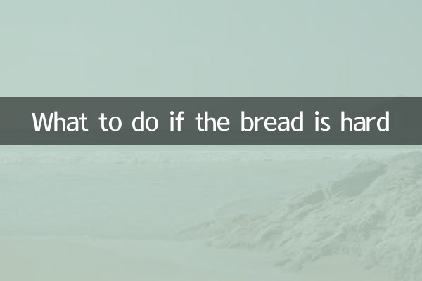 Was tun, wenn das Brot hart ist?
