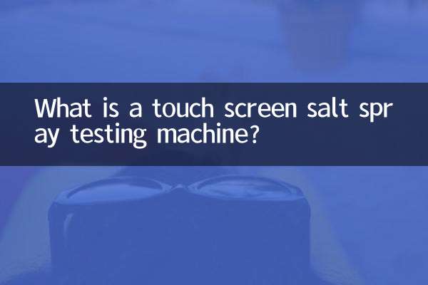 ¿Qué es una máquina de prueba de niebla salina con pantalla táctil?